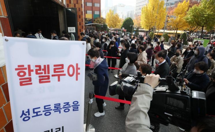 [이미지출처=연합뉴스]