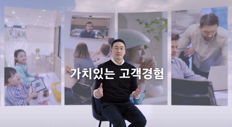 LG 구광모 회장, 23일 사장단 회의…"고객가치 제고 방안 논의"