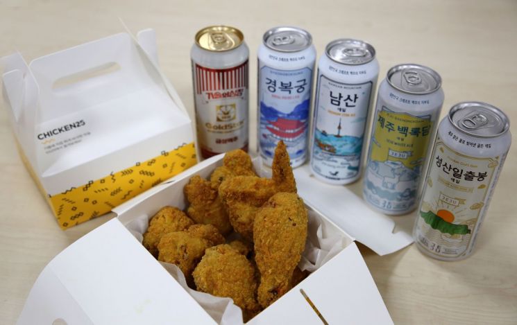 "혼자 먹는 반마리" GS25, 1인용 '더큰반마리치킨' 선봬