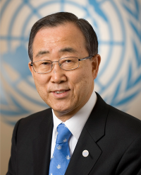반기문 전 UN 사무총장.