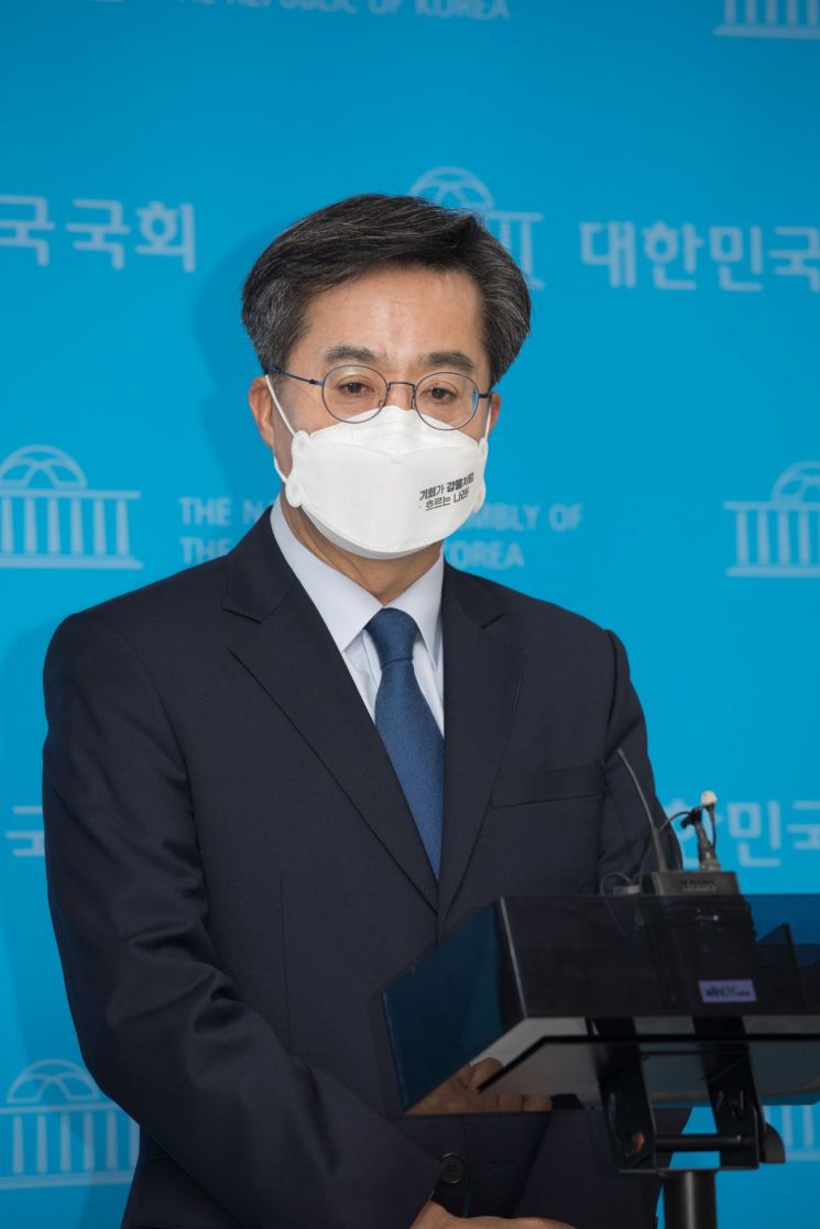 '30조 손실보상금' 꺼내든 김동연… "50조, 100조는 실천 가능성 생각 안 한 주장"