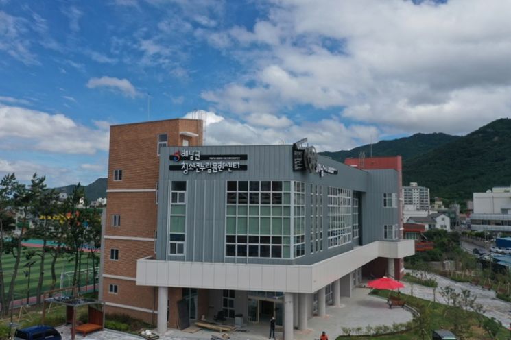 해남시네마·청소년누림문화센터 문화 여가 중심으로 ‘자리매김’