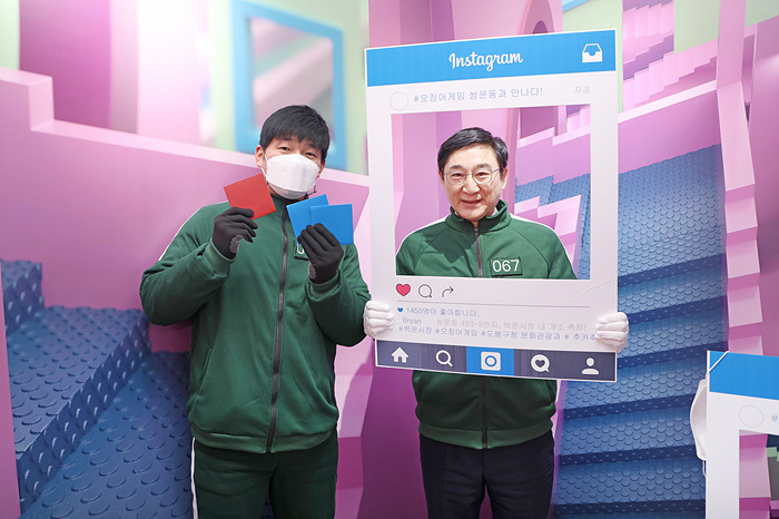 도봉구 쌍문동 백운시장 내 ‘오징어게임’ 체험관 개관 