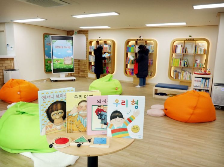 앗! 떠들어도 되는 도서관 탄생!...구로구, 발달장애인 위한 ‘시끄러운 도서관’ 개관