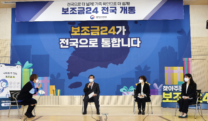 노원구 '2021 푸른도시 서울상' 대상 포함 4개 부분 수상 