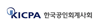 한공회, 표준감사시간 개정안 만장일치 타결..."기업별 특성 고려"