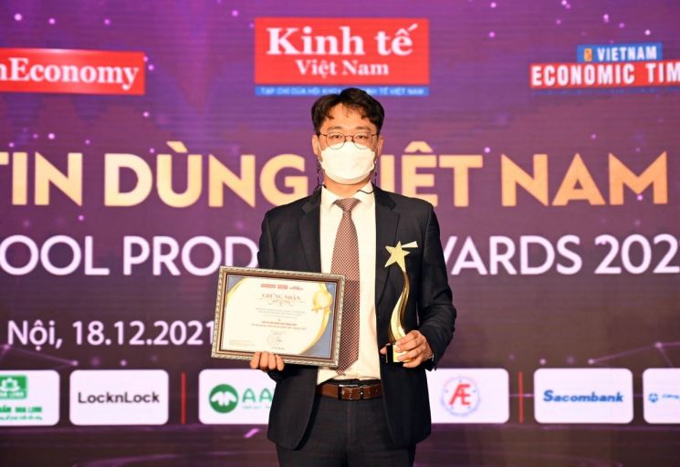 Lock&Lock Wins 'Top 100 Trusted Brands by Vietnamese Consumers' for 10 Consecutive Years