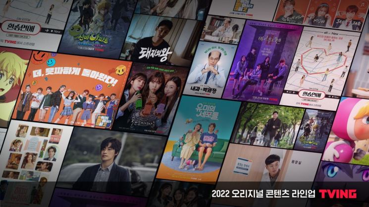 넷플릭스, 내년에도 국내 OTT 왕좌 지켜낼까?