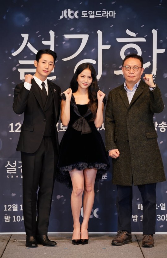 [돋보기] 역사왜곡 논란이 오해? '설강화' 시청자가 만만한가