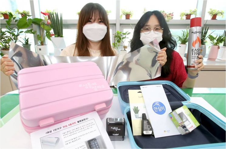 용산구, 서울시 자치구 유일 ‘2021년 반부패 우수 자치구' 선정