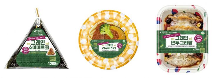 22일 세븐일레븐이 채식 전문 브랜드 ‘그레인그레잇’을 선보이고, ‘그레인 시리즈’ 3종을 출시한다