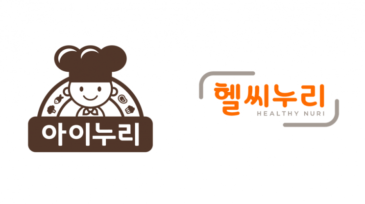 CJ프레시웨이, '아이누리·헬씨누리' 3년 만에 2배 성장…미래 성장동력