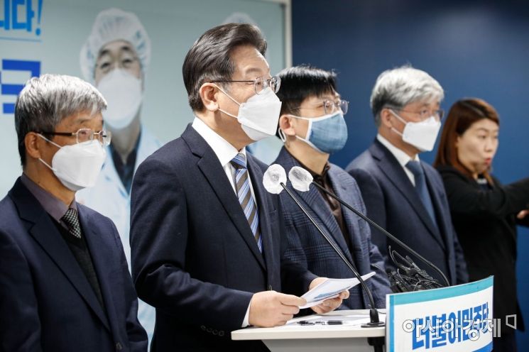 이재명 “양도세 중과유예 생각 변함 없어…다주택자 매물 출회 도와줘야”