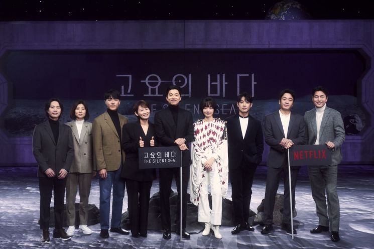 [종합] "똑똑한 한국형SF" 정우성, '고요의 바다' 제작에 뛰어든 이유