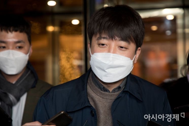 "이준석 '성접대 의혹' 명명백백 밝혀 달라"…靑청원 올라와