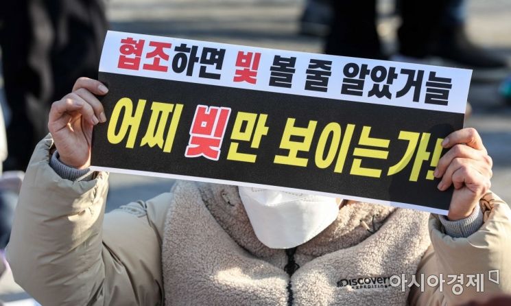 이재명 "자영업자 절규에 비통한 마음…尹, 100조원 지원 논의하자"