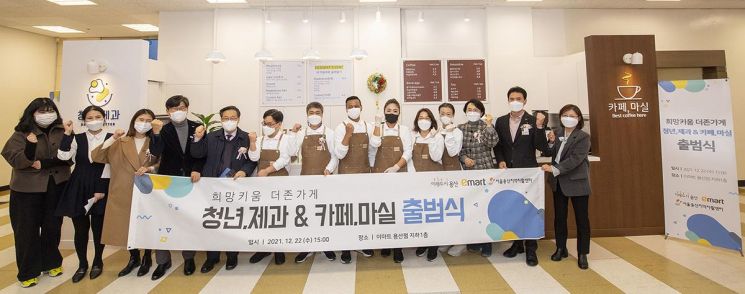 ‘서울 2000년, 역사와 관광이 만나다’  스페셜 토크쇼 개최