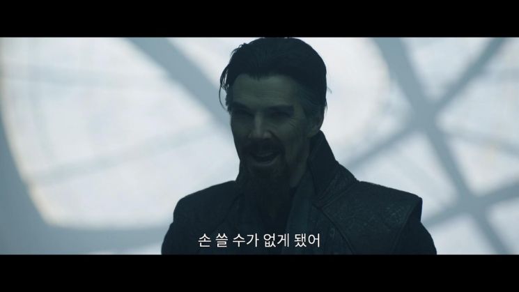 '닥터 스트레인지2' 내년 상반기 개봉, 멀티버스 전쟁 열린다