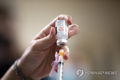 모더나의 메신저리보핵산(mRNA) 플랫폼 코로나19 백신. 상온이 아닌 초저온 냉동 시설에 보관해야 한다. / 사진=연합뉴스