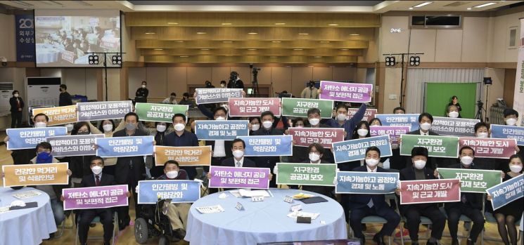 ‘서울 2000년, 역사와 관광이 만나다’  스페셜 토크쇼 개최