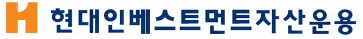 현대인베운용, 유럽 중소형 오피스 블라인드펀드 소진 완료