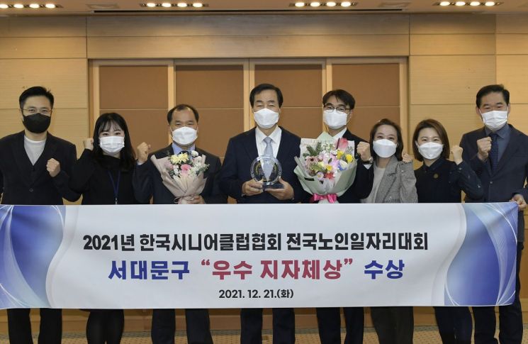 지역경제 활성화 상생공유 프리마켓 등 성동구 성공 협치 사례 공유 