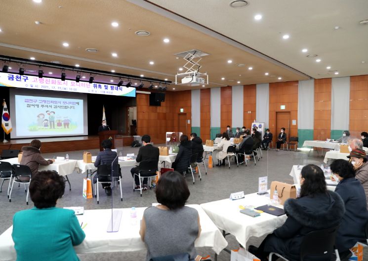 지역경제 활성화 상생공유 프리마켓 등 성동구 성공 협치 사례 공유 