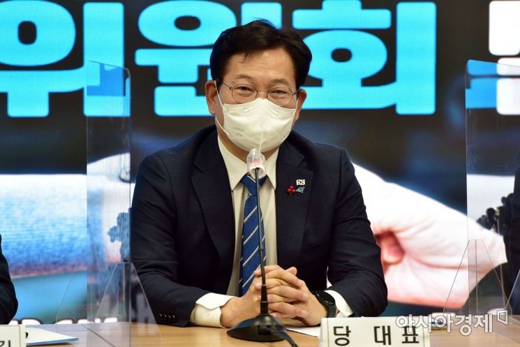 송영길 "박근혜 사면, 병세 검토하지 않았을까…대통령 결단 존중"