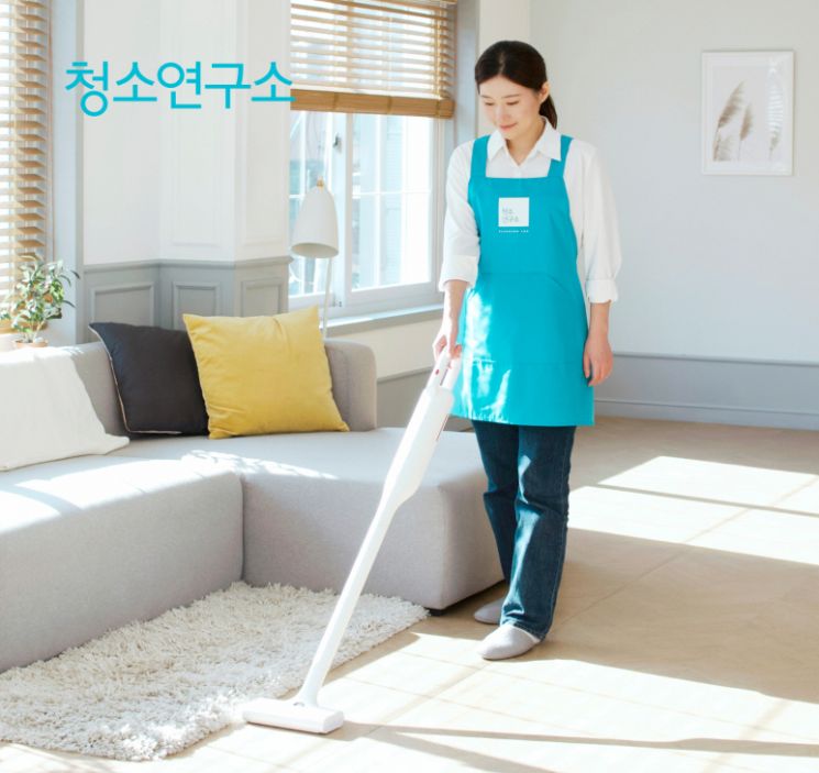 가사도우미 매칭 앱 청소연구소. 사진제공 = 청소연구소