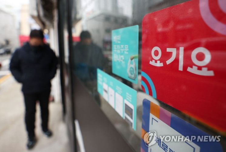 "한국선 잘 되는데"…'배민' 인수한 기업, 본국에서는 사업 철수 수순