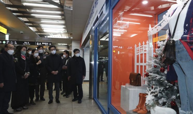 성동구 성수역사 내 수제화 등 테마문화예술 공간 재탄생