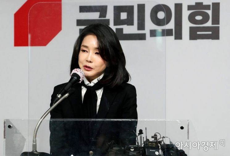 "공소장 오류" vs "계좌 공개" 野·與 김건희 '주가조작' 의혹 공방
