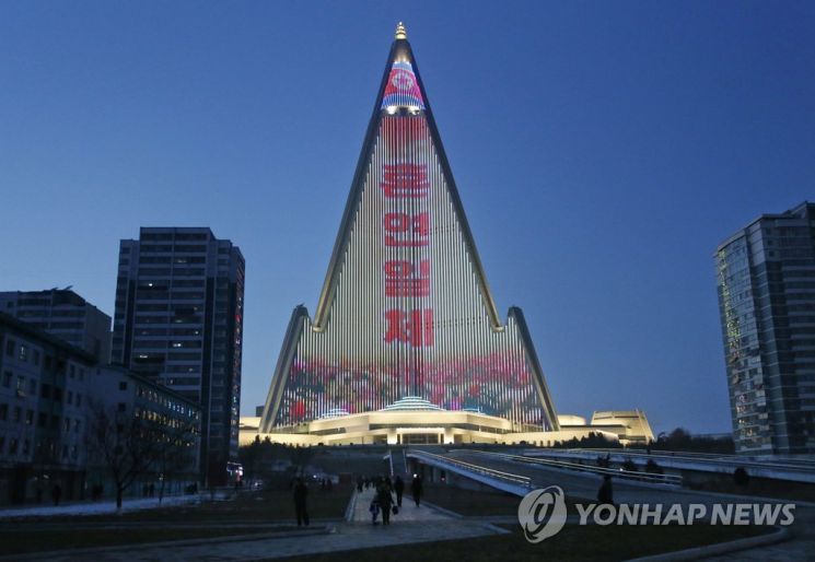 북한 류경 호텔 세계 '최악의 건물' 선정…"방  3000개가 텅텅 비어있어"