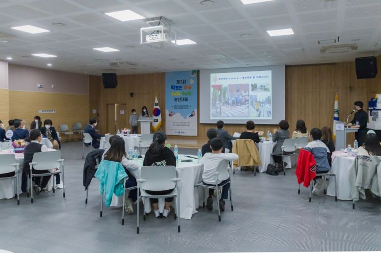 Gwanak-gu Distributes 'Wandering Detection Devices for Women with Intellectual Disabilities'... Yeongdeungpo-gu Certified as 'UNICEF Child-Friendly City'