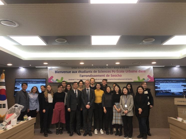Graduate Student from Paris Visits Seocho-gu CCTV Control Room