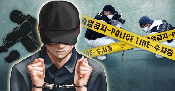 사진=연합뉴스