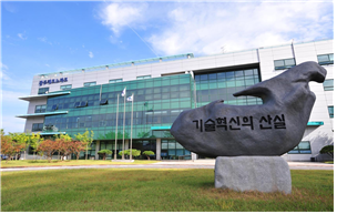 광주TP, 내년 국비사업 3800억원 이상 유치 기대
