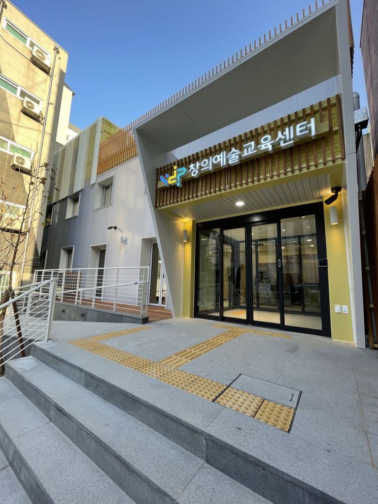 중랑미디어센터... 서초스마트유스센터 개관 