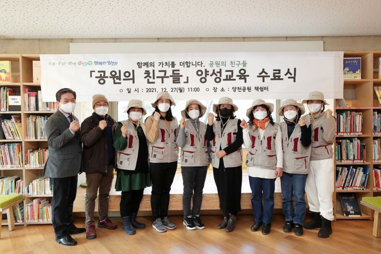 중랑미디어센터... 서초스마트유스센터 개관 