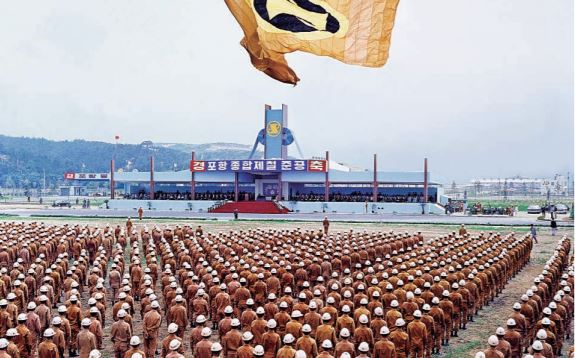 포스코 포항 1고로 은퇴…한국 산업화 기둥 '종풍식'