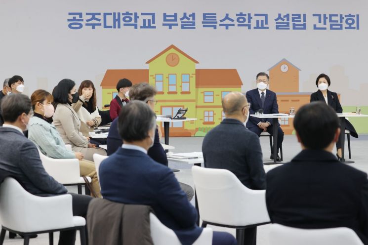 [이미지출처=연합뉴스]