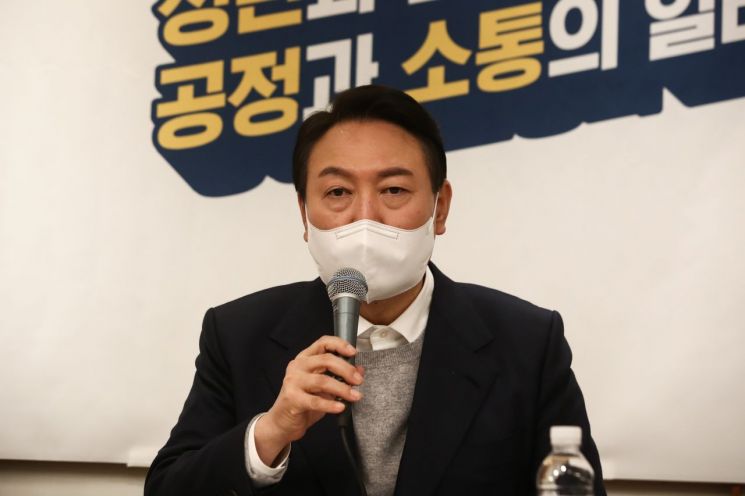 윤석열 국민의힘 대선 후보 / 사진=연합뉴스