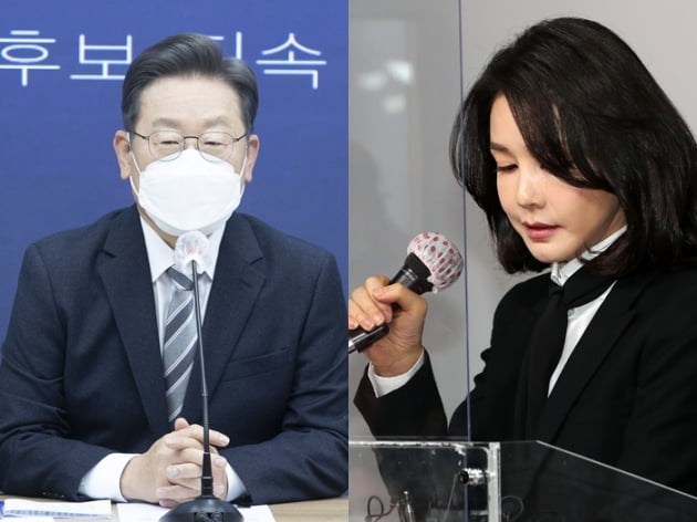이재명 "대통령 부인은 공적 존재…아들은 사실상 남이다"