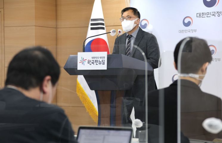 [이미지출처=연합뉴스]