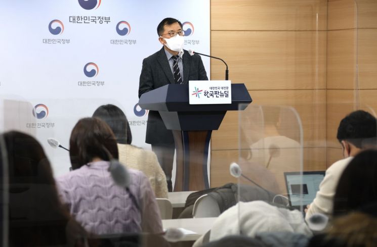 [이미지출처=연합뉴스]