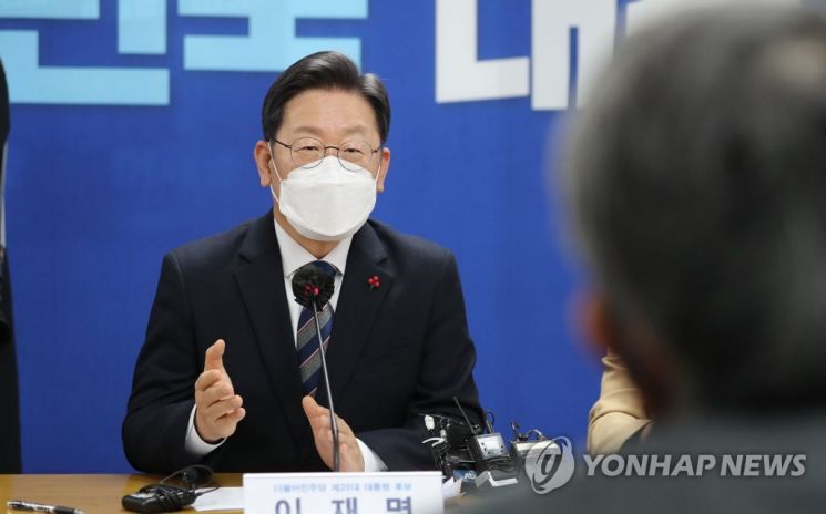 장혜영 "안티페미 선동 휘둘리는 것도 정도껏" 이재명 '씨리얼' 출연 번복 비판