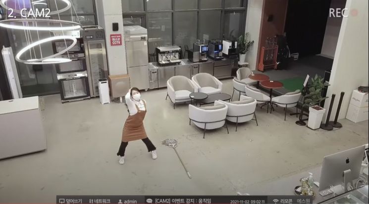 CCTV 영상으로 핫해진 에스원