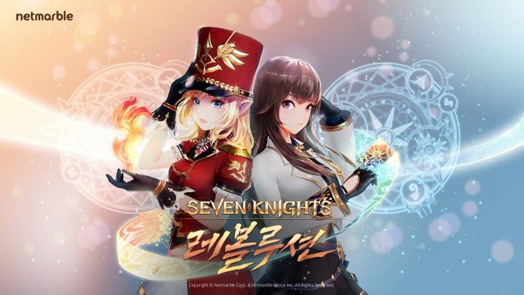 [클릭 e종목] "넷마블, 높은 마케팅비·인건비에 발목…목표가 ↓"