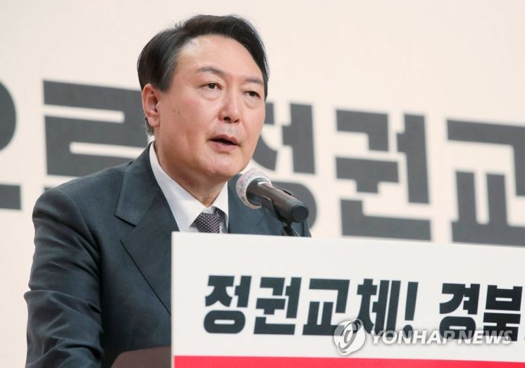 윤석열 "文 정부, 삼류 바보들 데려다가 정치…이재명 정말 같잖다"