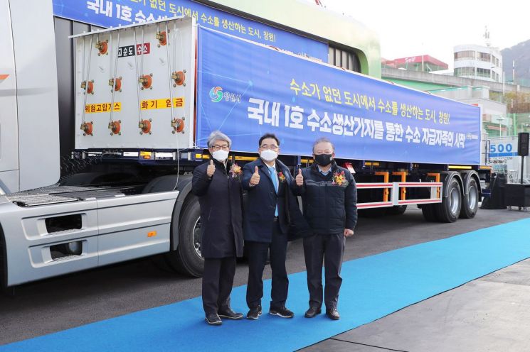 '1일 1톤' 수소가 탄생한다 … 국내 1호 창원 수소생산기지, 새해 본격 가동
